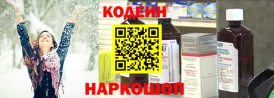 марихуана Иваново