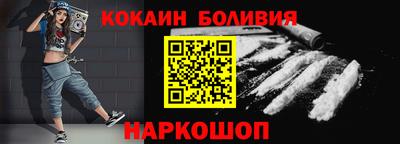 герыч Ижевск