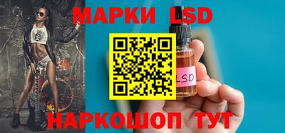 прущая мука Ивантеевка