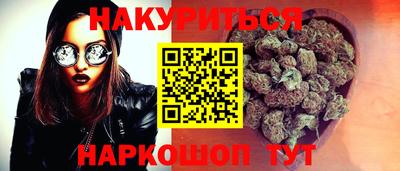 герыч Ижевск