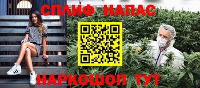 герыч Ижевск
