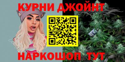 герыч Ижевск