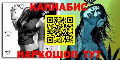 герыч Ижевск