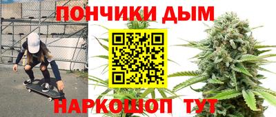 герыч Ижевск