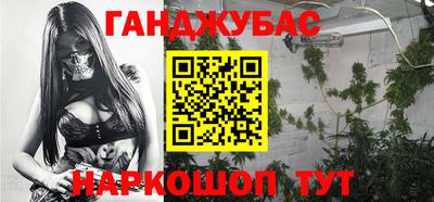 прущая мука Ивантеевка