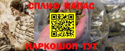 прущая мука Ивантеевка