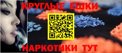 герыч Ижевск