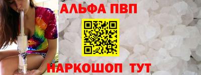 прущая мука Ивантеевка