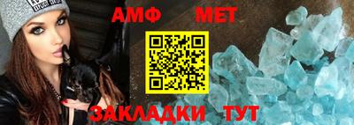 прущая мука Ивантеевка