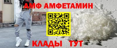 марихуана Иваново