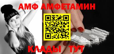 герыч Ижевск