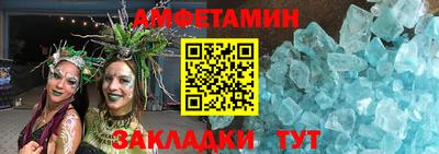 герыч Ижевск