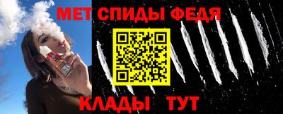 прущая мука Ивантеевка