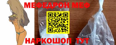 герыч Ижевск