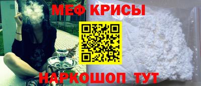 герыч Ижевск
